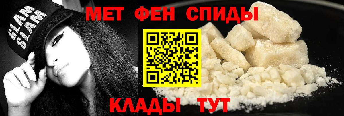ЭКСТАЗИ  Лсд 25  Cocaine  Вход с VPN  Метадон  ГАШ  A PVP СК кристаллы  НБОМе  Костомукша  Канабис  МДМА  Меф МЯУ МЯУ  