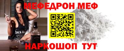 MDMA Premium VHQ Конаково