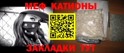 бошки Коммунар