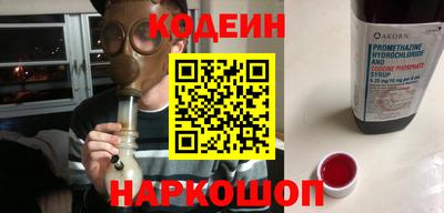 MDMA Premium VHQ Конаково