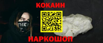 MDMA Premium VHQ Конаково
