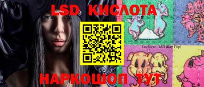 MDMA Premium VHQ Конаково