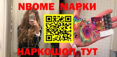 MDMA Premium VHQ Конаково