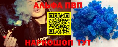 MDMA Premium VHQ Конаково