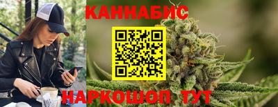 MDMA Premium VHQ Конаково