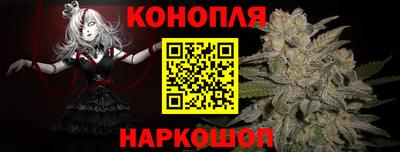 MDMA Premium VHQ Конаково