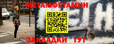 MDMA Premium VHQ Конаково