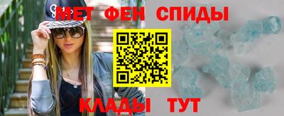 MDMA Premium VHQ Конаково