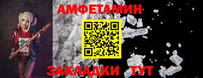 MDMA Premium VHQ Конаково