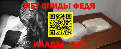 бутират Комсомольск-на-Амуре