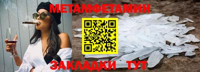 MDMA Premium VHQ Конаково