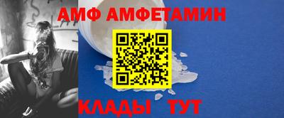 MDMA Premium VHQ Конаково