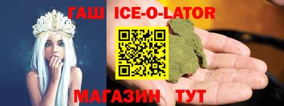 MDMA Premium VHQ Конаково