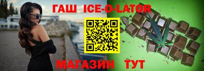 MDMA Premium VHQ Конаково