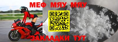 MDMA Premium VHQ Конаково