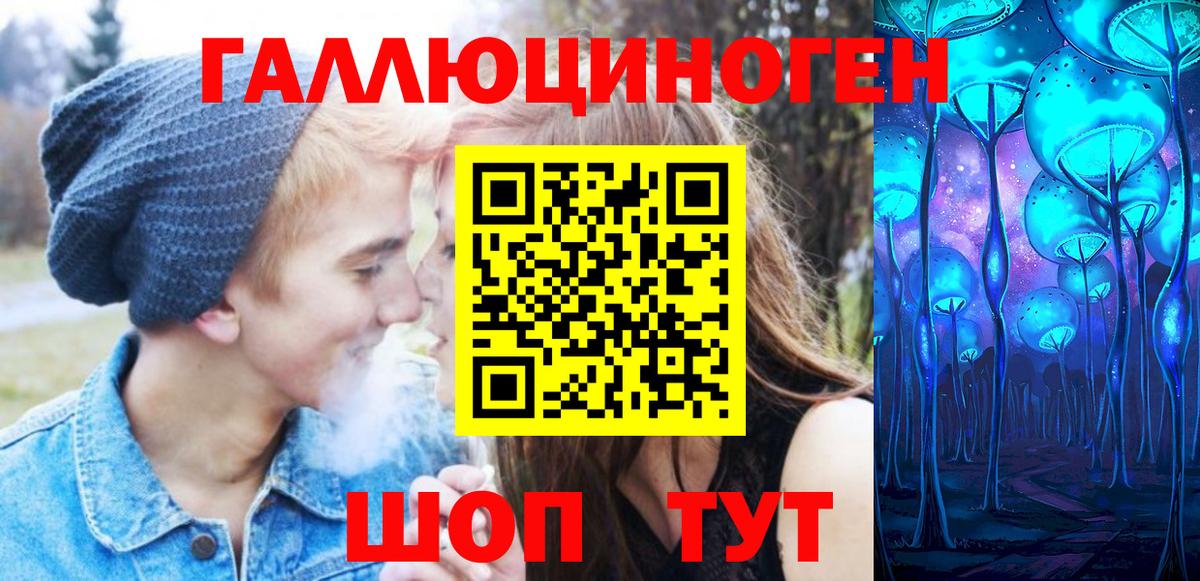 Костомукша  Галлюциногенные грибы MAGIC MUSHROOMS  Псилоцибиновые грибы MAGIC MUSHROOMS  что такое   Вход с VPN 